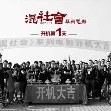 光影敘事，品牌賦能——中山歐華城影視廣告策劃公司的專業影視策劃之道