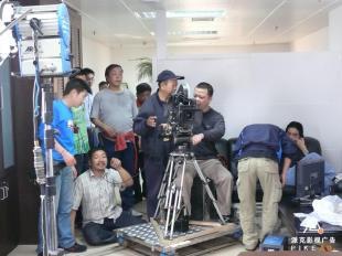 貴陽(yáng)廣告片策劃與影視制作專家——派克影視的專業(yè)服務(wù)解析