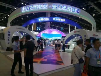 專業(yè)展覽工廠 一站式會議展覽解決方案
