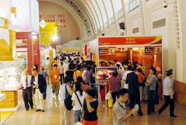 香港中華廠商聯(lián)合會展覽服務(wù)有限公司（CMA Exhibition Services Ltd.） 專業(yè)會議及展覽服務(wù)的卓越伙伴