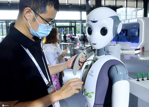 云端對話，智慧賦能 2020世界人工智能大會云端峰會啟幕