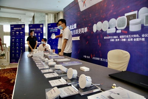展品速覽丨直擊2020中國智能家居集成服務(wù)大會(huì)展覽現(xiàn)場(chǎng)