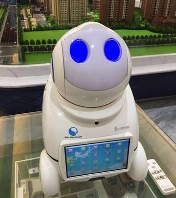 北斗小鎮 智能科技點亮未來生活，機器人嘉年華引領創新風潮