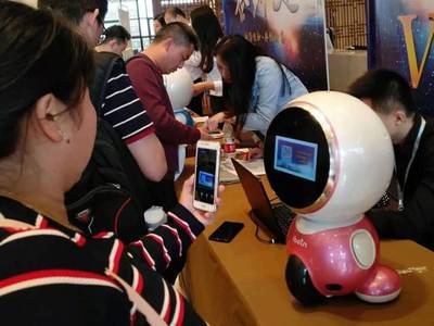 AI賦能幼教新生態 iBotn與南京康軒文教戰略結盟，攜手構建智能幼教課程體系