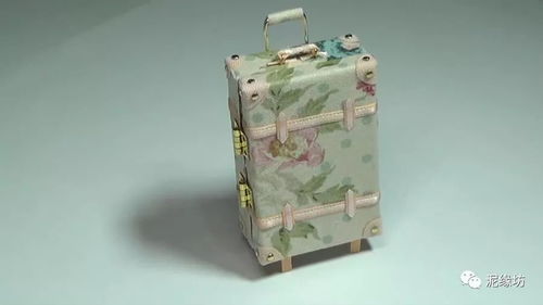 復古拉桿箱手作指南 打造娃娃屋的精致旅行小物